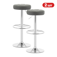 Комплект барных стульев Ergozen Orbita 2 шт