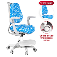 Детское кресло Anatomica Ragenta с подлокотниками